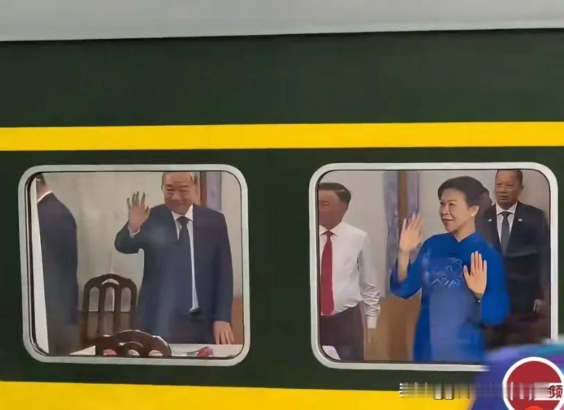 访问结束！苏林携夫人坐火车回国，租了10架C909走了！为期四天的正式访华行程圆