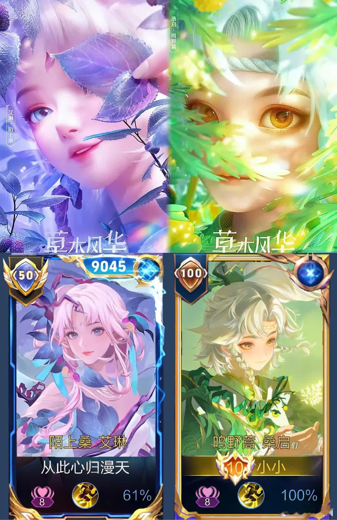 小王，这次真的夸夸你（太贵的话就不夸了） 