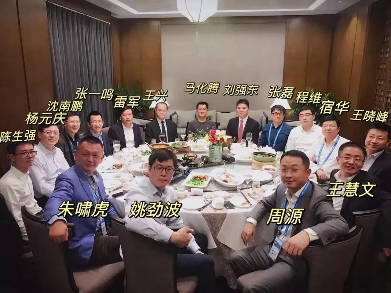 3成人存款超过50万元“本次调研中，3成打工人存款超过50万元”→新浪银行:3成