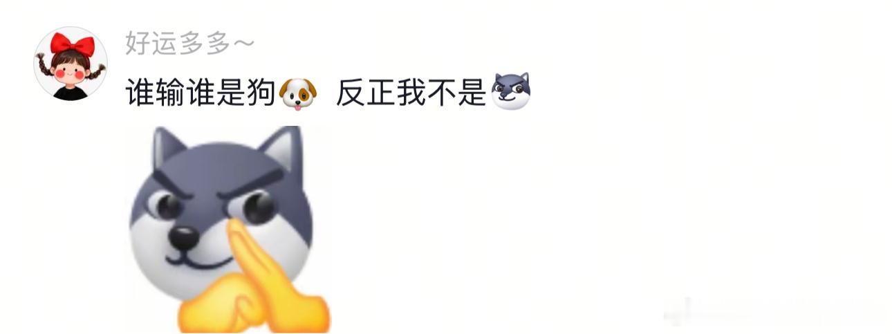 他是怎么说服狗狗那么配合的！ 
