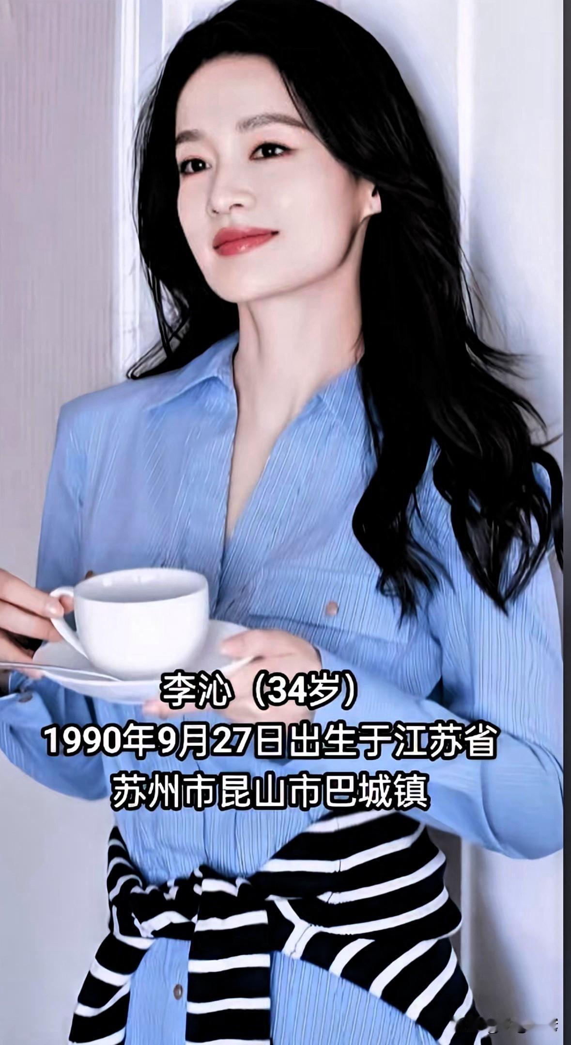 江苏不愧是人杰地灵：从91岁的游本昌到26岁的杨超越，这13位明星你都认识吗？