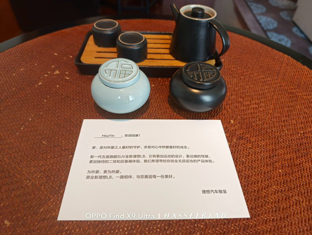 来陪全新L8度个假全新理想l8发布会定档6月23日全新理想l8