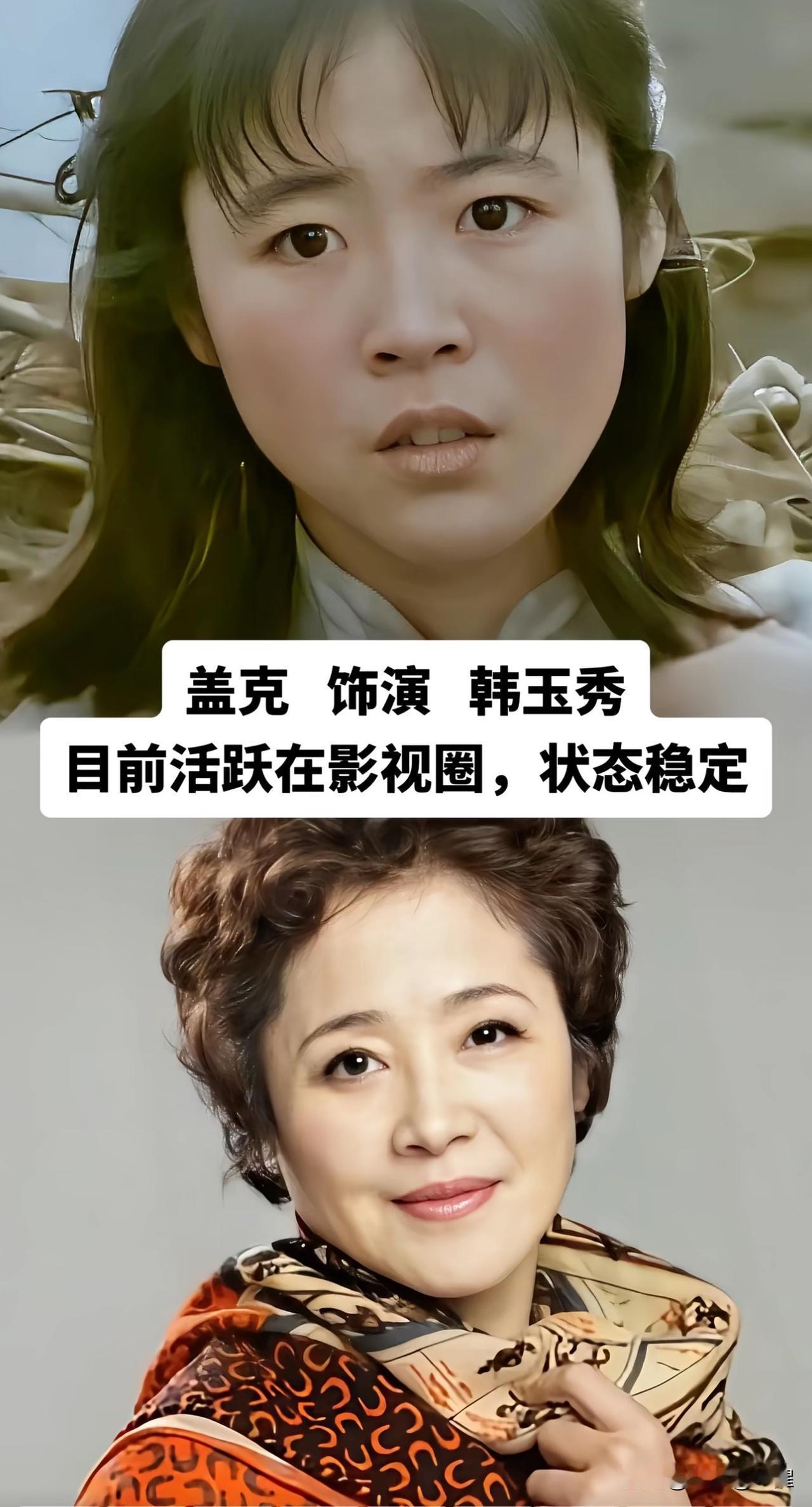 1984年《高山下的花环》，不止是一部战争片，更是一代人心中厚重的家国记忆。
梁