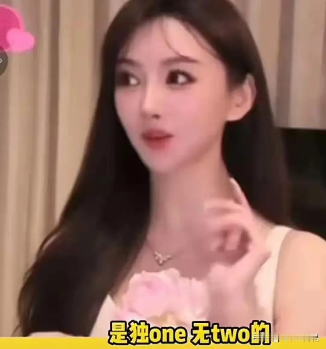 当我听到椰壳说出那句独one无two时，听得我真是one愣one愣的，然后two