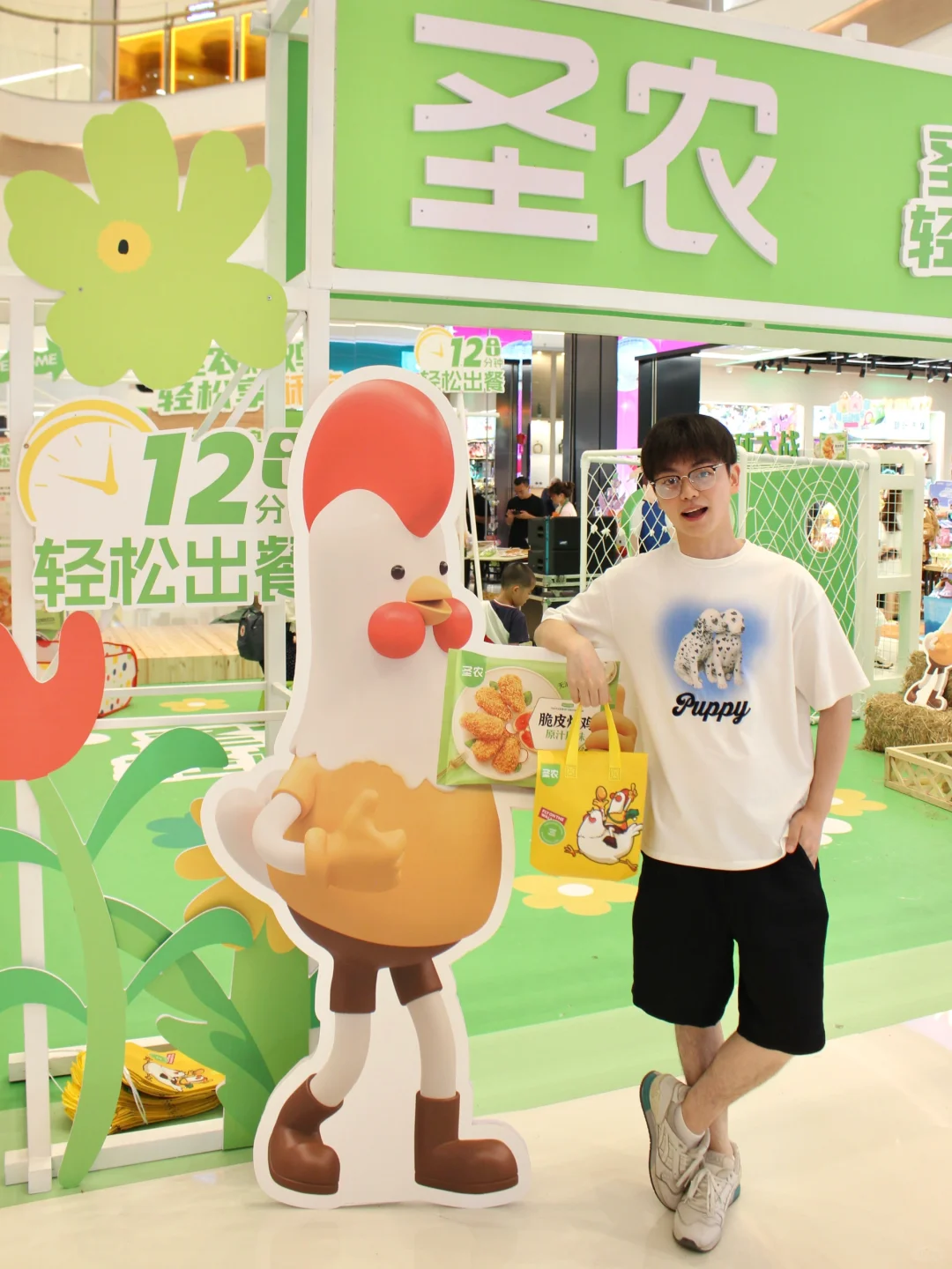 重庆人民收到通知了吗？圣农炸鸡来啦🍗