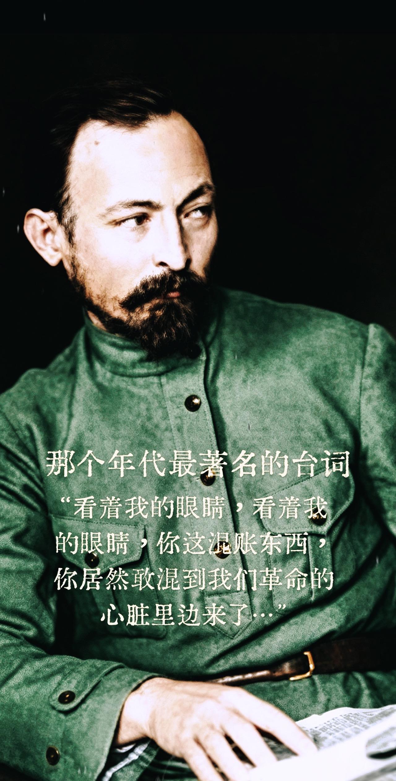 犀利的眼神 契卡创始人看着我的眼睛