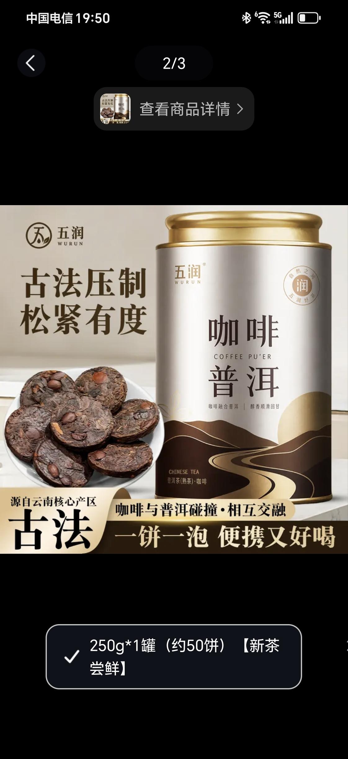 若有机会提前退休，不必犹豫。延迟退休多领到的钱款，永远换不回内心的安宁、精神的快