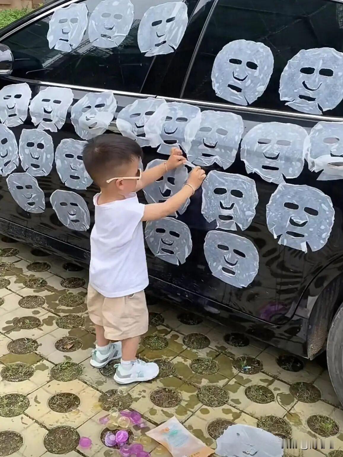这熊孩子要挨揍了吧？只是不知道这辆车是谁家的？[捂脸]

这面膜应该是孩子家长的