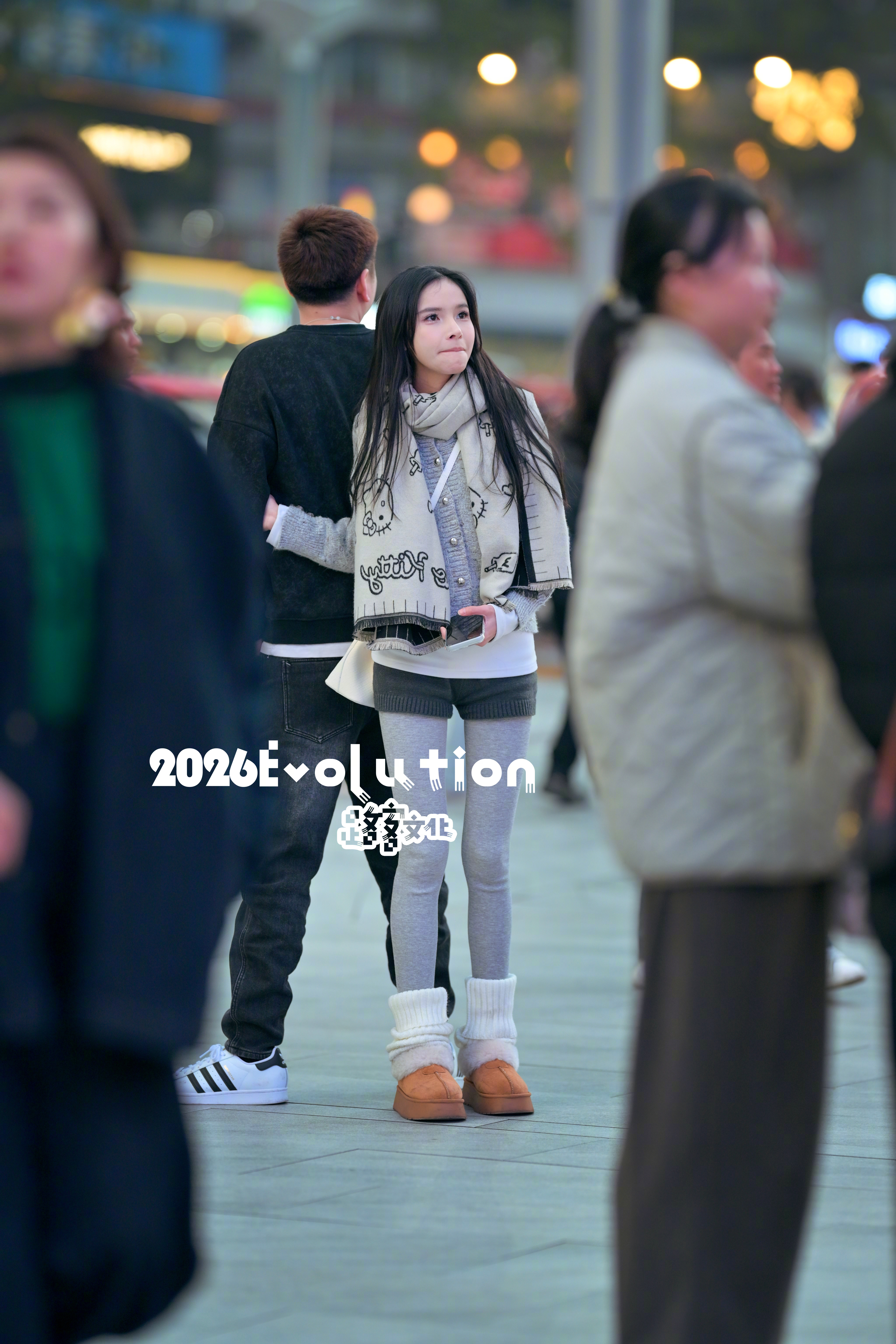 下午两点各位睡午觉吗？ 