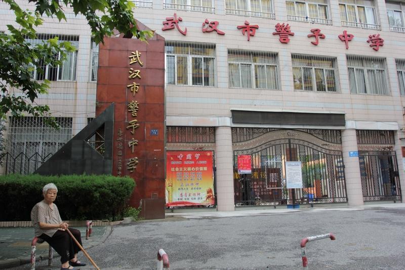 “但愿君能懂我意，只聁朗携知浓心”，这让我想起“但愿君心似我心”。革命烈士夏明翰