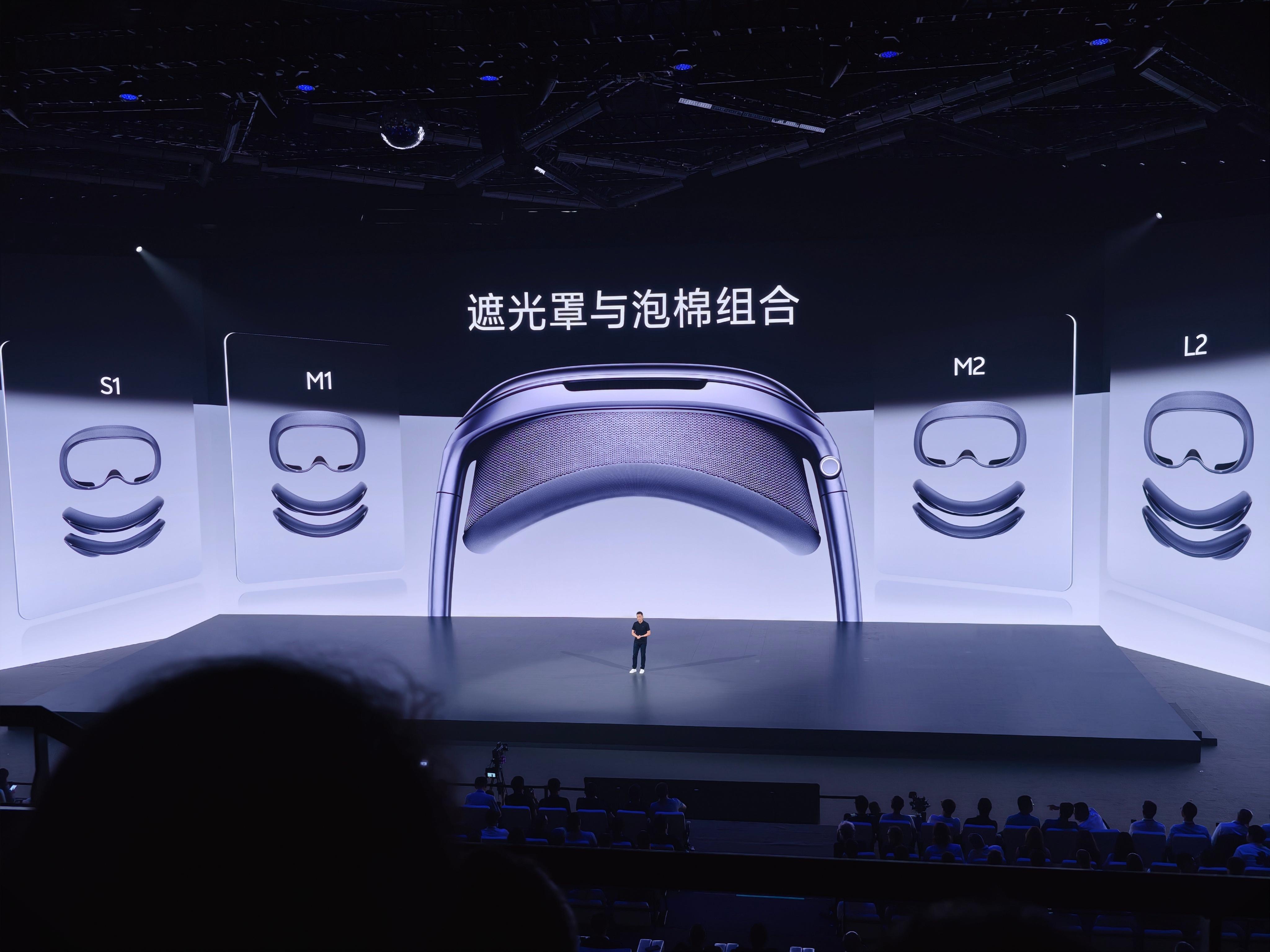vivo Vision上头前可以做适配，我的头型匹配的是：M2-ᯅ ​​​