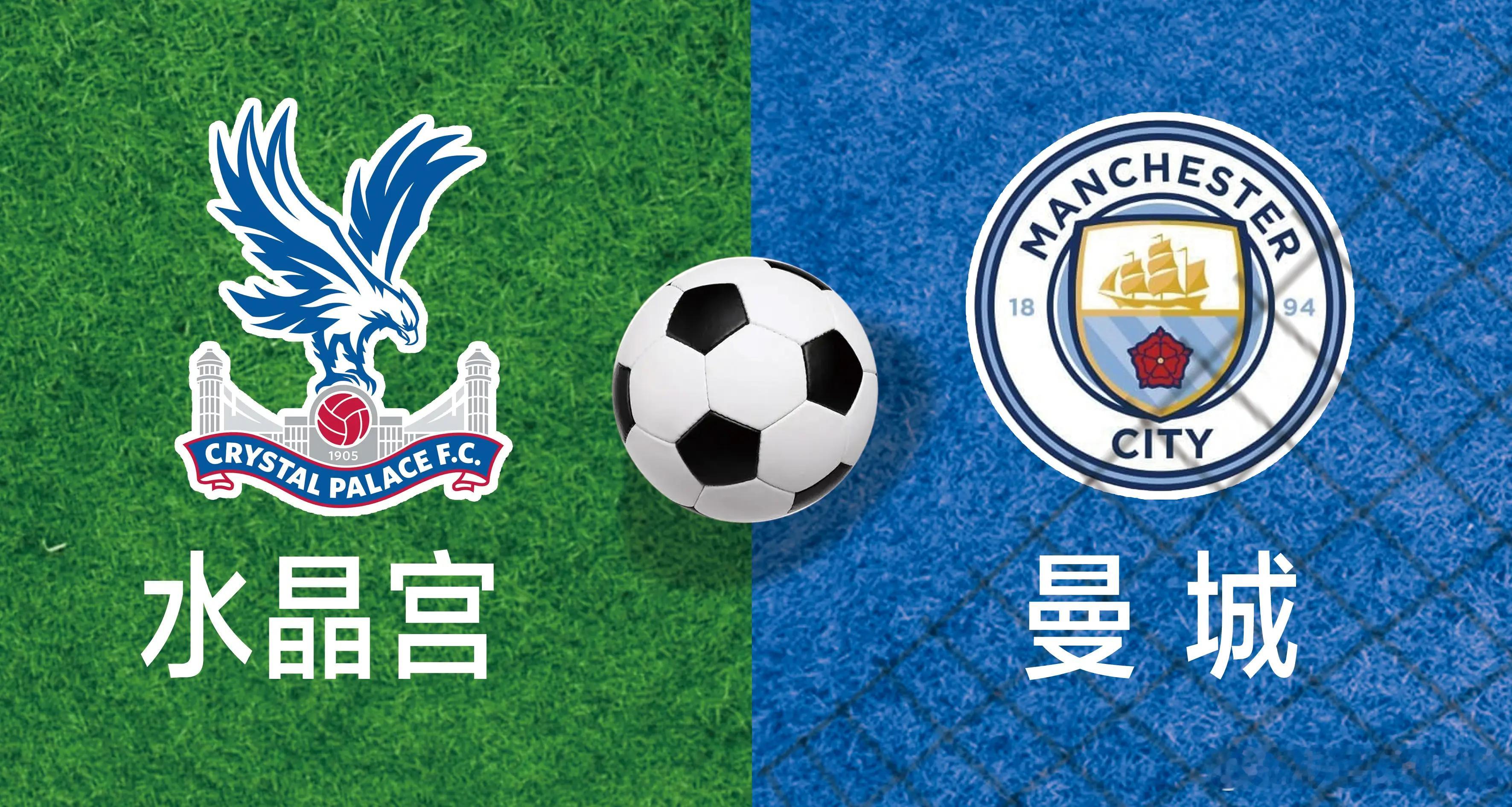 兄弟们，为了感谢兄弟们一直以来的支持，杨哥给兄弟们准备了一些早场和晚场的篮球足球