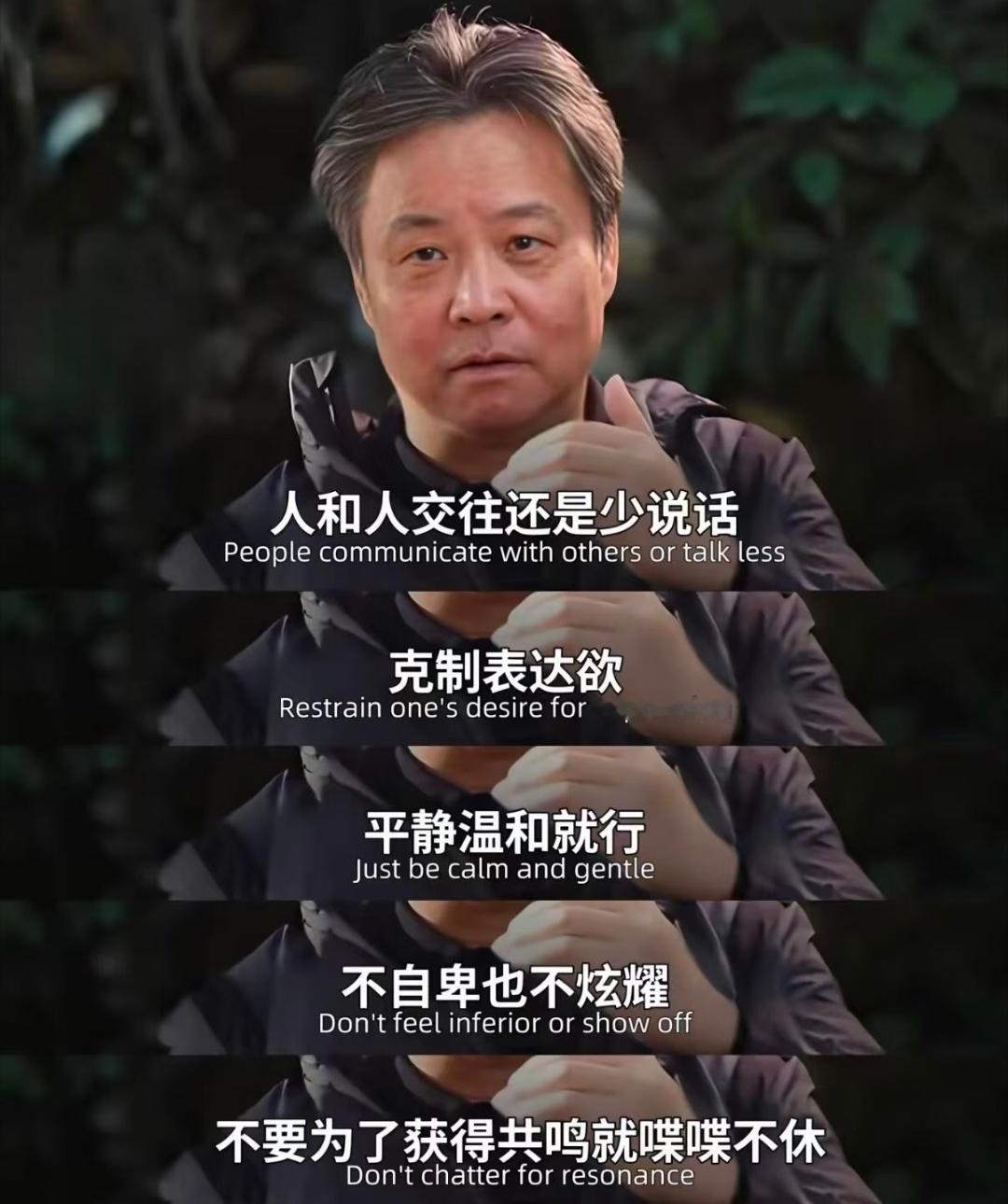 今年这个火年火太旺，火刚好是食伤的人群，表达欲会特别强。脑子里想法多，坐不住，嘴