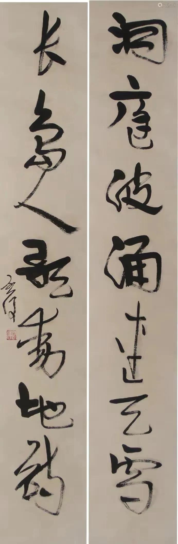 这幅书法作品是，山东的书法名家，曾任中国书协理事、山东省书协副主席等职，山东省书
