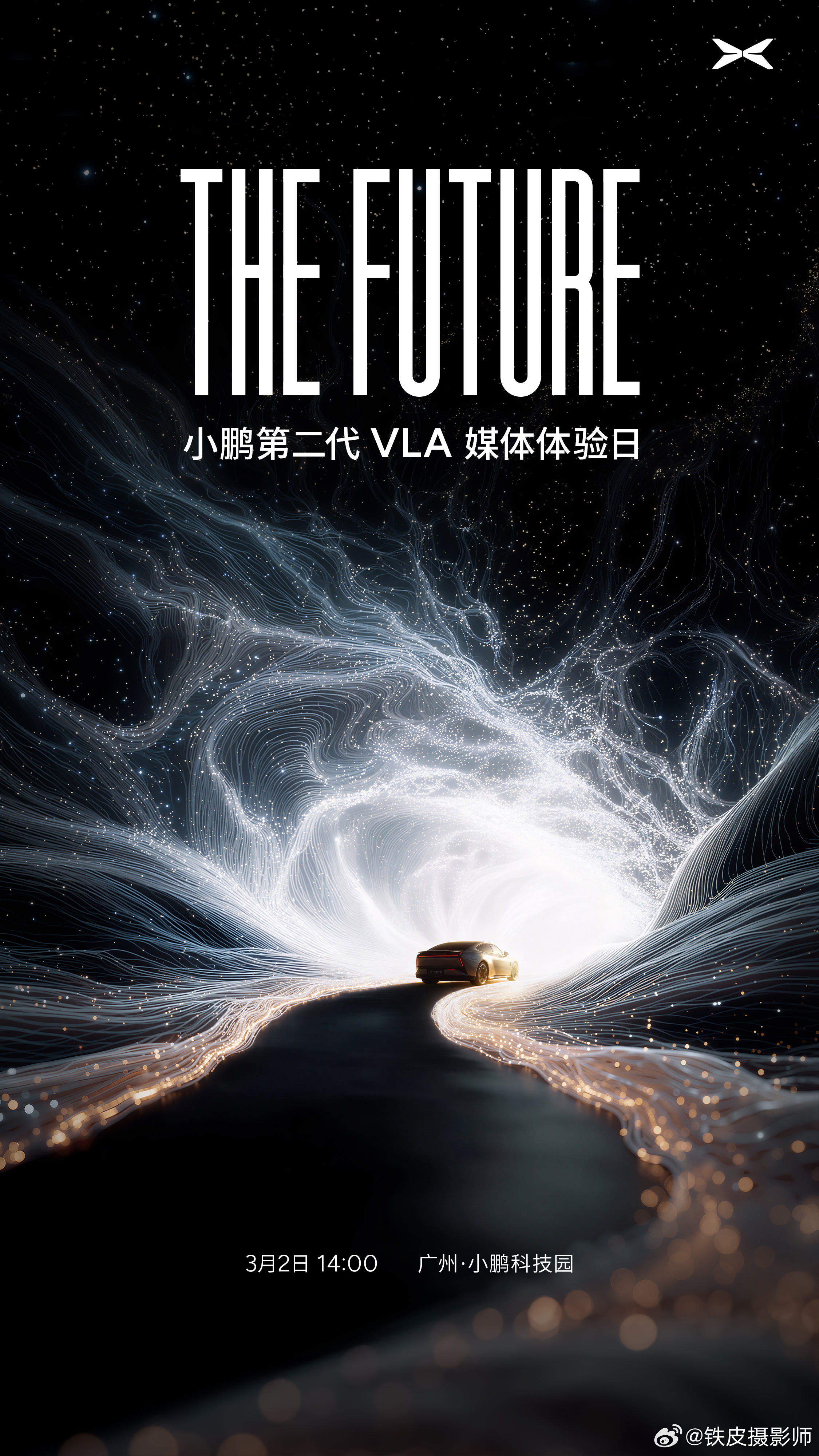 小鹏第二代VLA在3月2日发布 其实感受“涌现”已经有一段时间了，我觉得最重点的