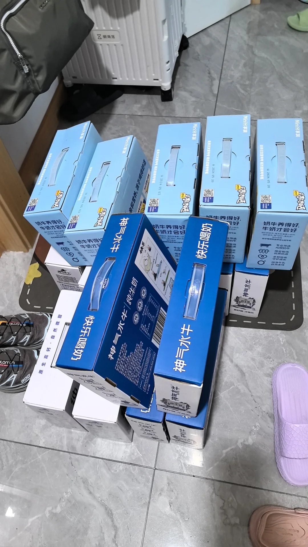 爸爸有钱跟妈妈有钱有啥区别？