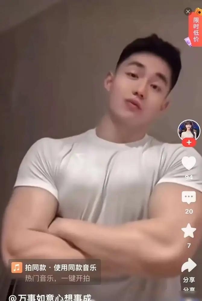 大家信不信，这个小老六，胃口比罗兰多还大？

直播的时候，会长说老五一块手表都几