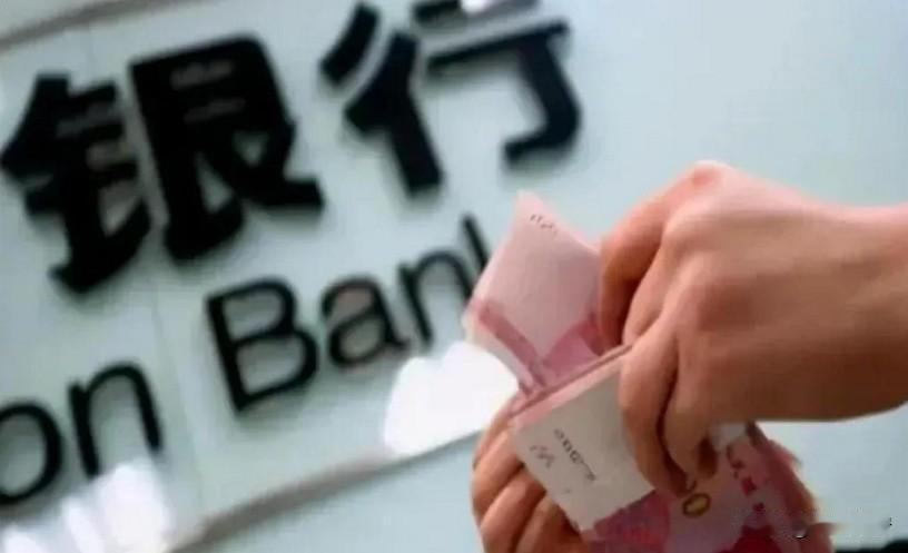 17.94万亿，这是一个不容忽视的强烈信号！

今天，一组数据公布，很多人又看呆