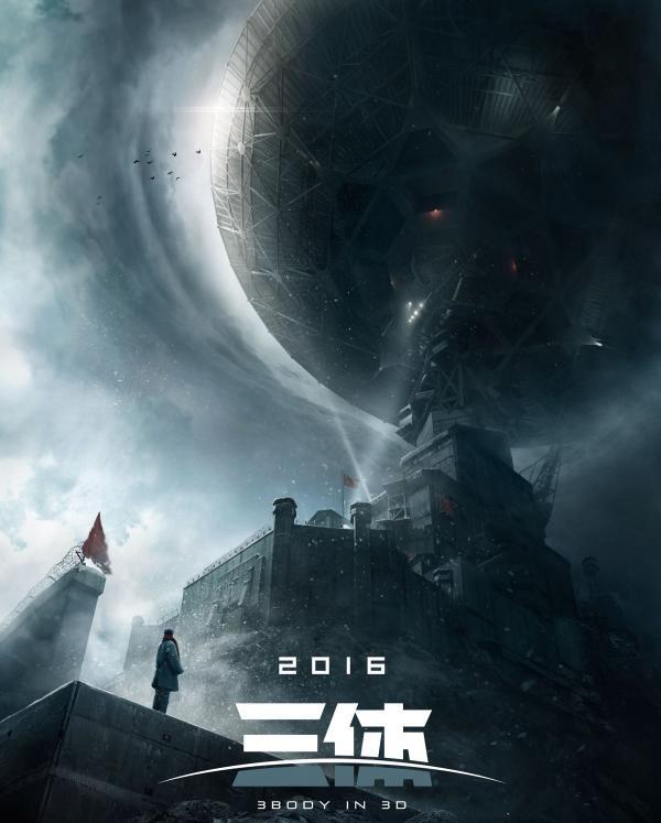 关于《三体》，三体星为什么没有想到摧毁三颗太阳的其中两颗？

实际上，在原著里面