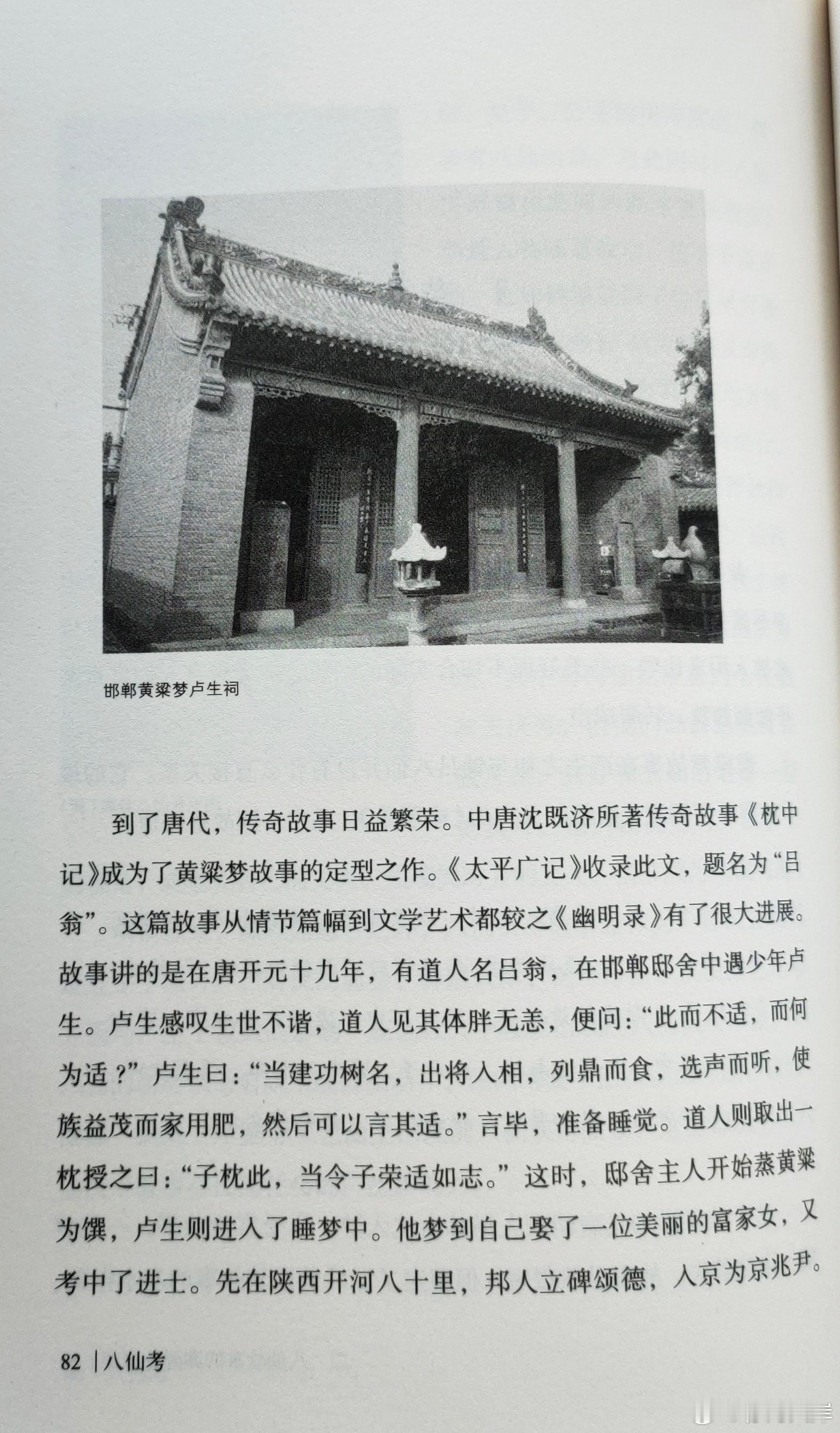 如果《八仙》能有第二部，其实我有个很想看的内容，但国内做的不多，呈现效果符合我心