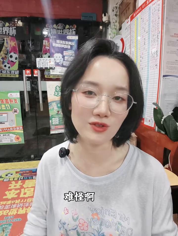 大部分买彩票的人都在做这件事情，却都没有拿到结果。而我们店的这位幸运儿却凭借机选