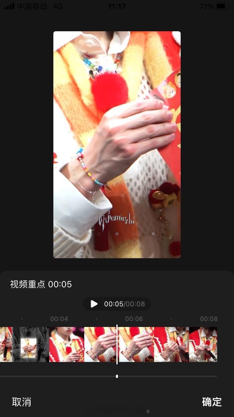 棍梦女欢乐谷[超话]  哥哥我可以 ​​​