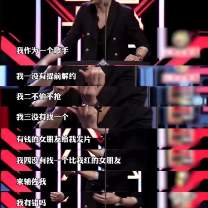 看到段曦和张杰当年的旧照，
才明白谢娜
为何始终不澄清“被扇耳光”的传闻。

 