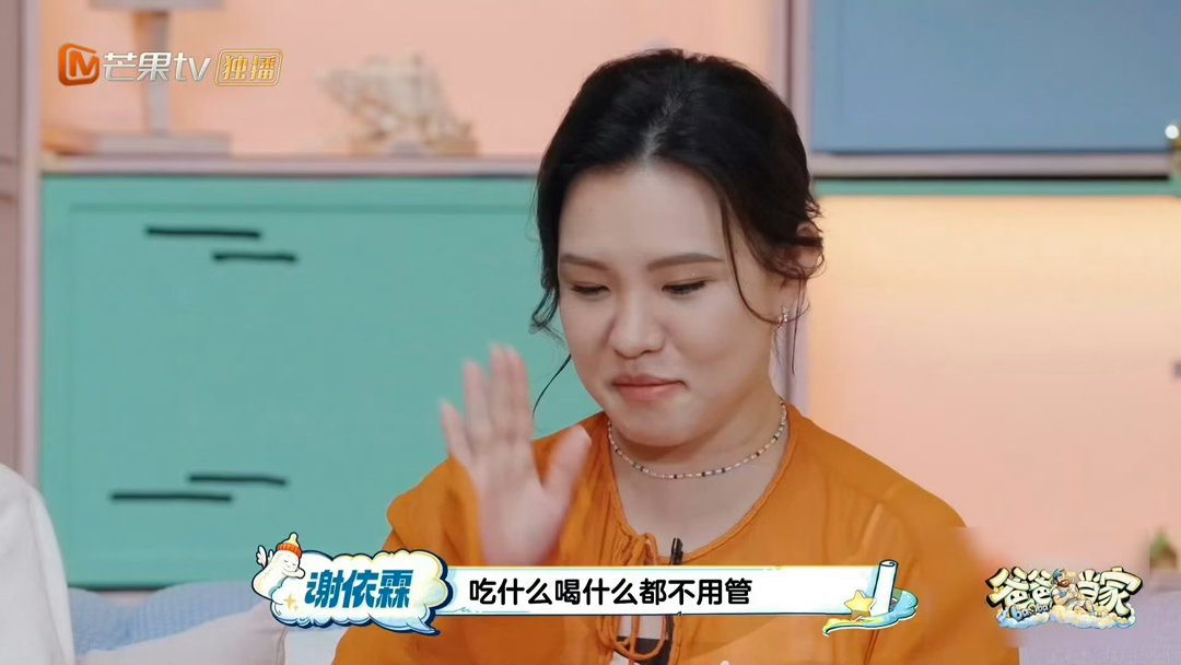 谁不想拥有像杨幂这样的朋友杨幂 理想挚友的模样，大概就是杨幂这样吧。会主动安排好