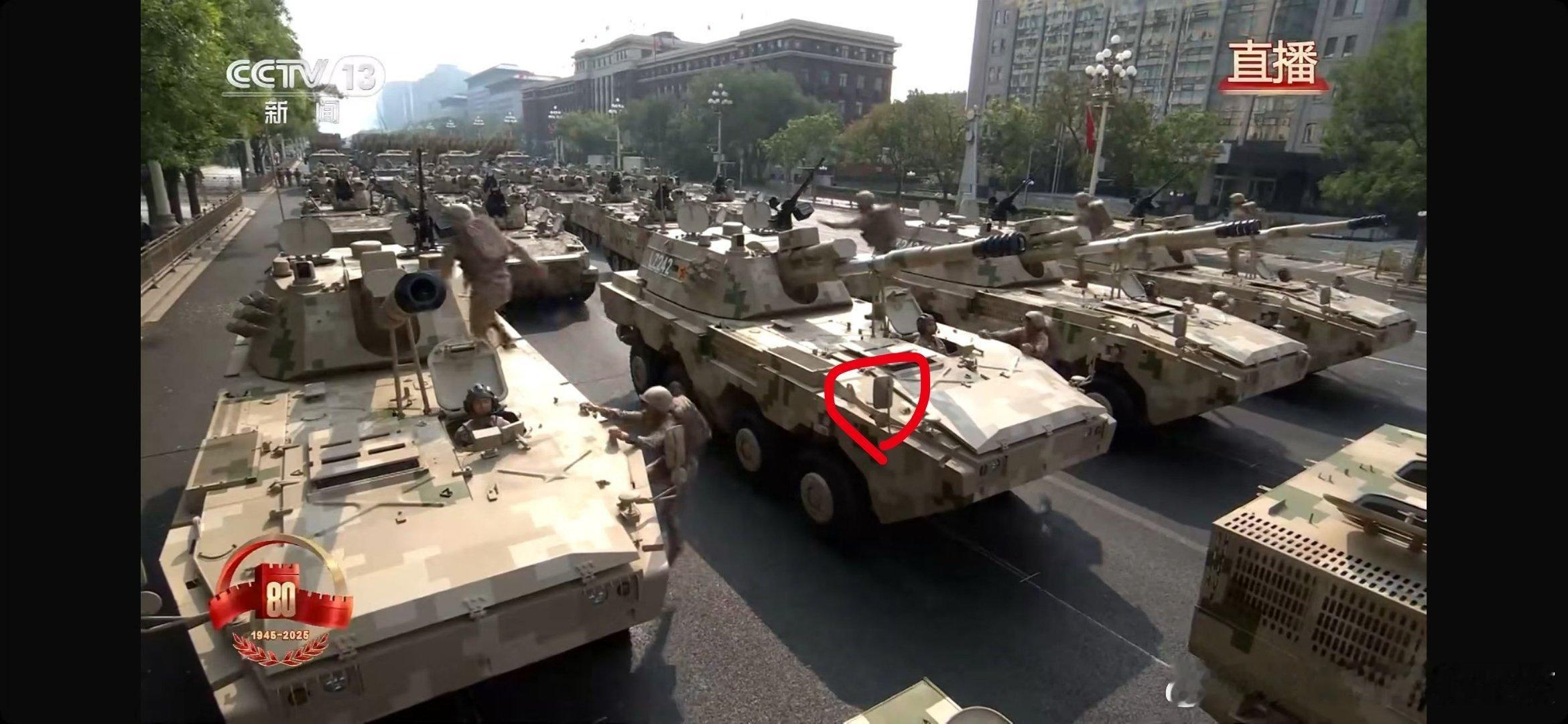 九三盛大阅兵所以，坦克是有后视镜的对吗？[点赞] ​​​