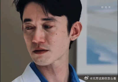 吴慷仁别演了我害怕吴慷仁新剧也是眼泪向上擦的狠人剧集危险关系 接电话崩溃砸杯子，