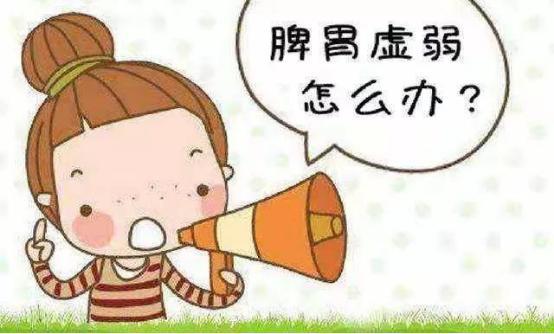健康新视角：脾虚不再是难题，健脾秘籍大公开！
在这个快节奏的时代，不少朋友私下里