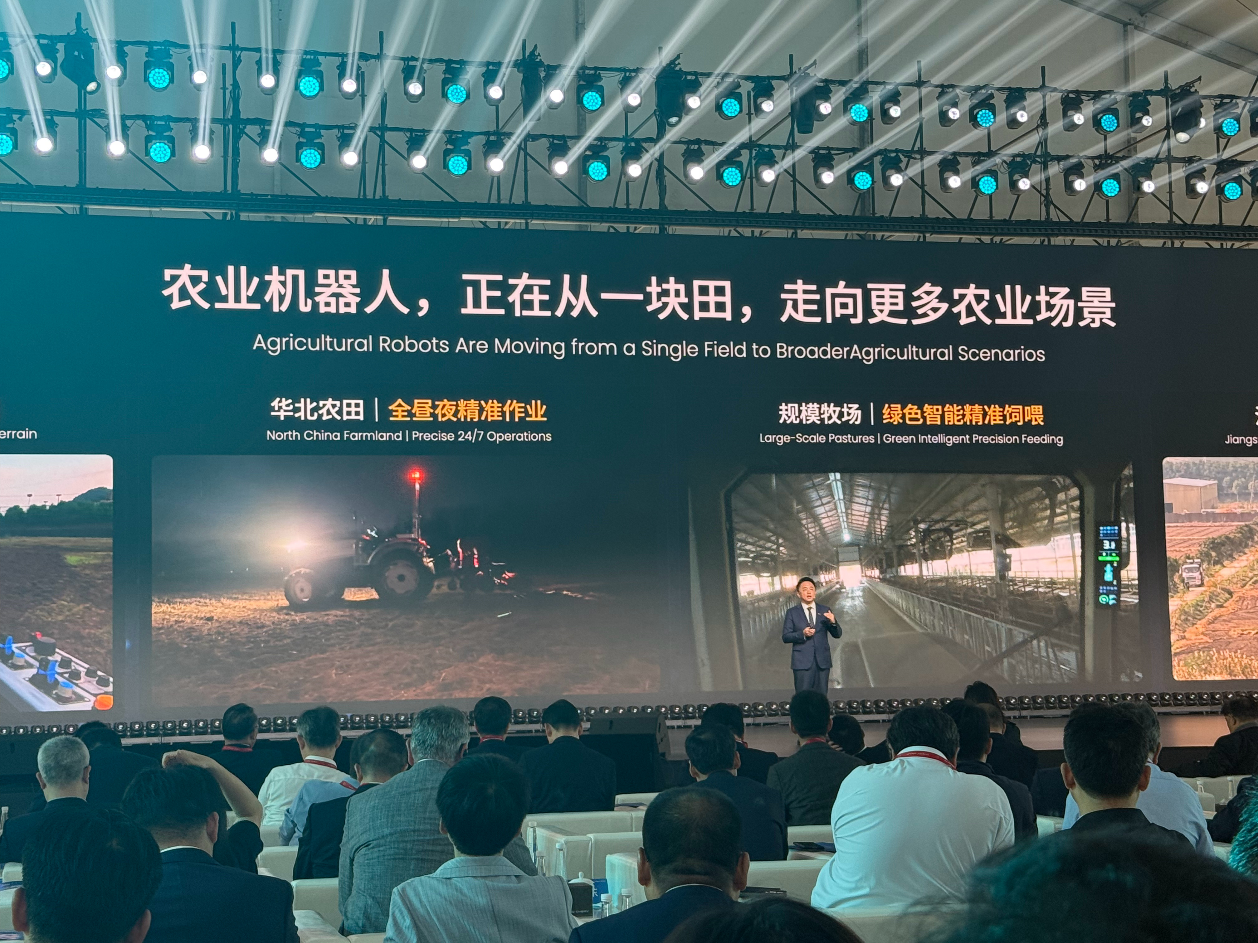 奇瑞已经不卷乘用车市场了，因为广阔天地，大有作为。种地，中国人是顶级的！ ​​​