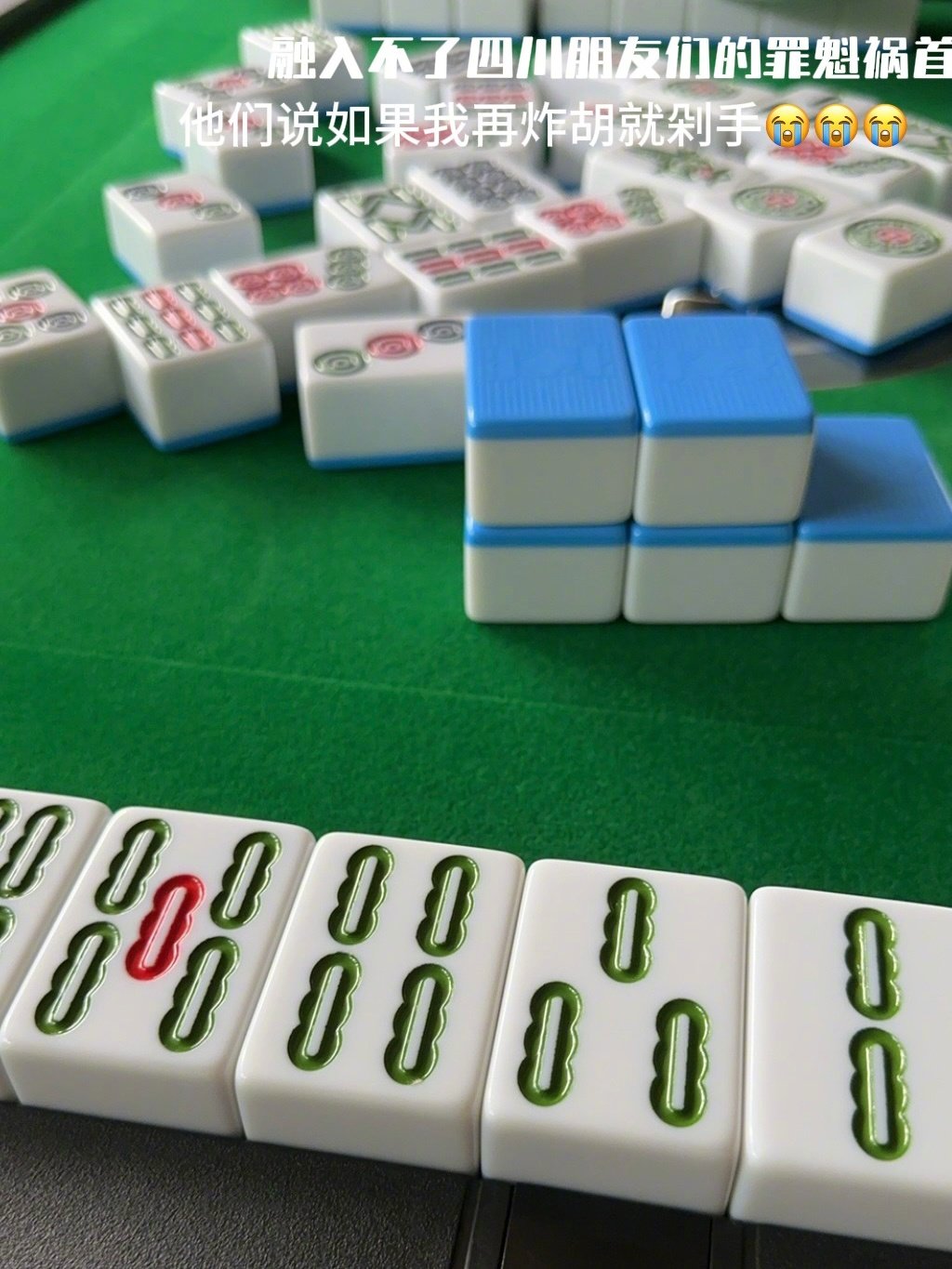 谢可寅融入不了四川朋友的罪魁祸首谢可寅凌晨四点起床看日出 谢可寅的年终总结也太真