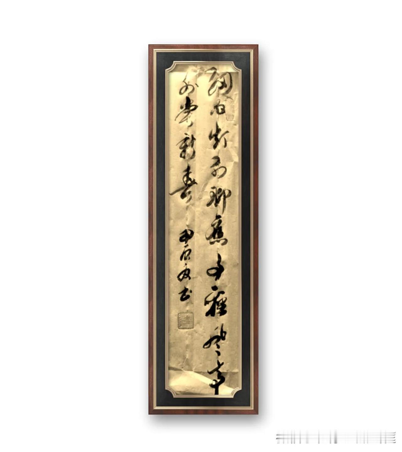 细雨灯前聊旧事；
轻风亭外赏新春。
    这是一幅有情有景，情景交融的对联，反