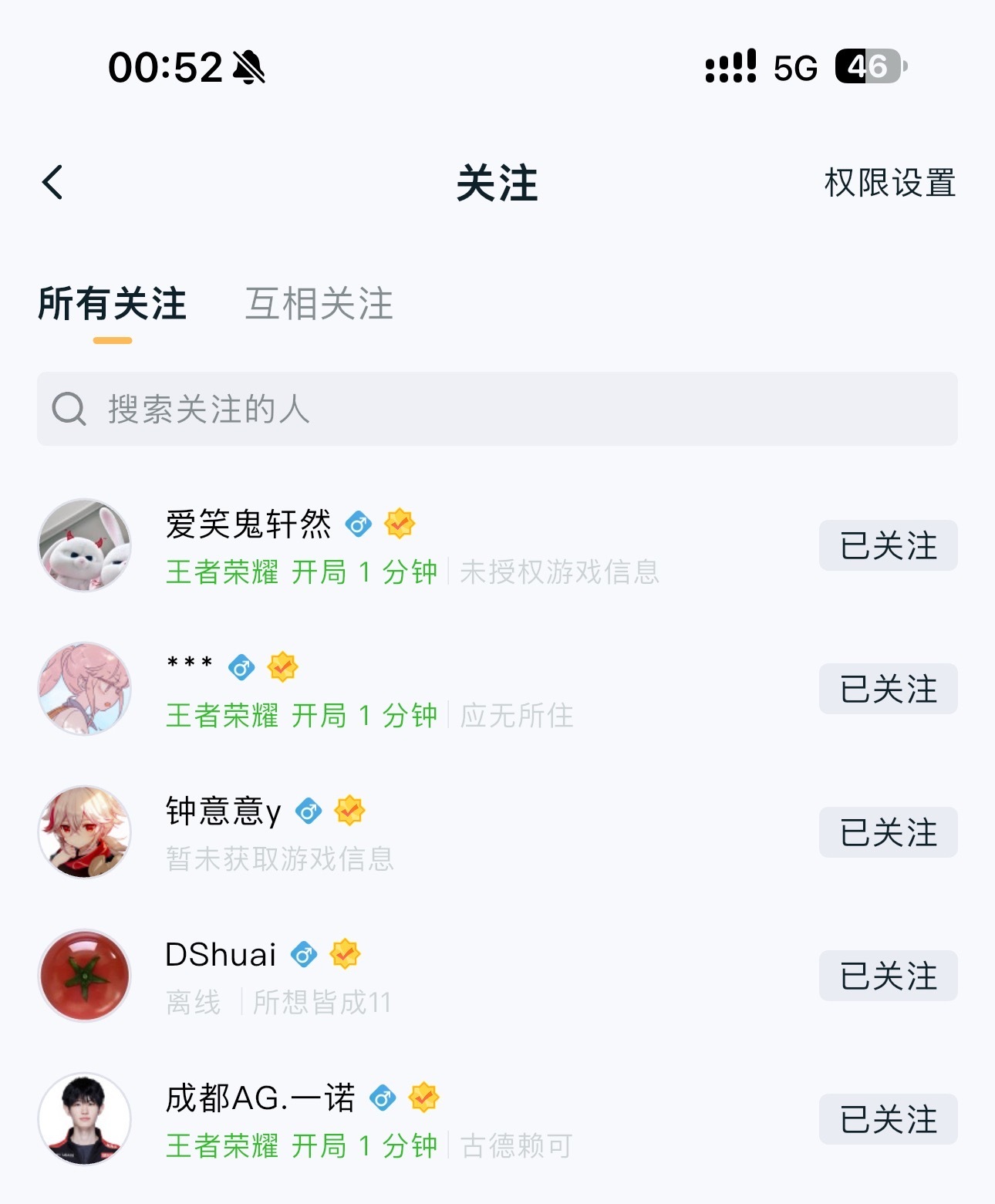 为什么突围赛不是大乱斗模式 ​​​