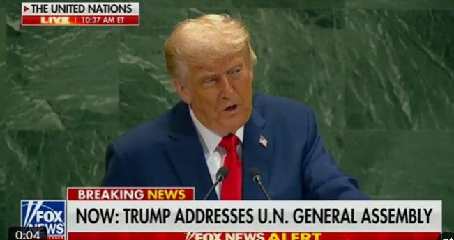 [微风]登上联合国大会演讲台的特朗普，把讲台变成了个人脱口秀舞台。开场就遭遇提词