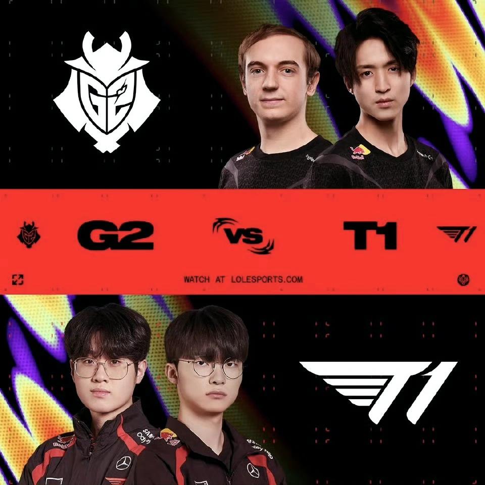 【G2迎战老对手T1，能否复刻19年的传奇，再次捍卫LEC荣光？】

今天，20