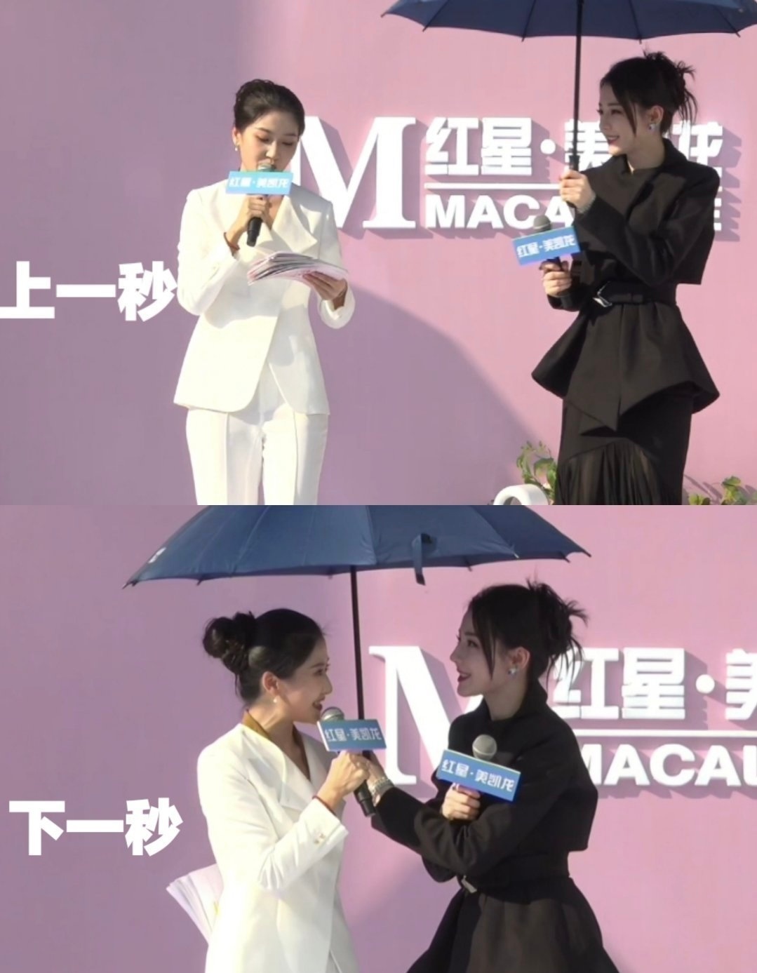 又要对这个热巴心动了 一个小举动真的让人觉得好暖心啊 