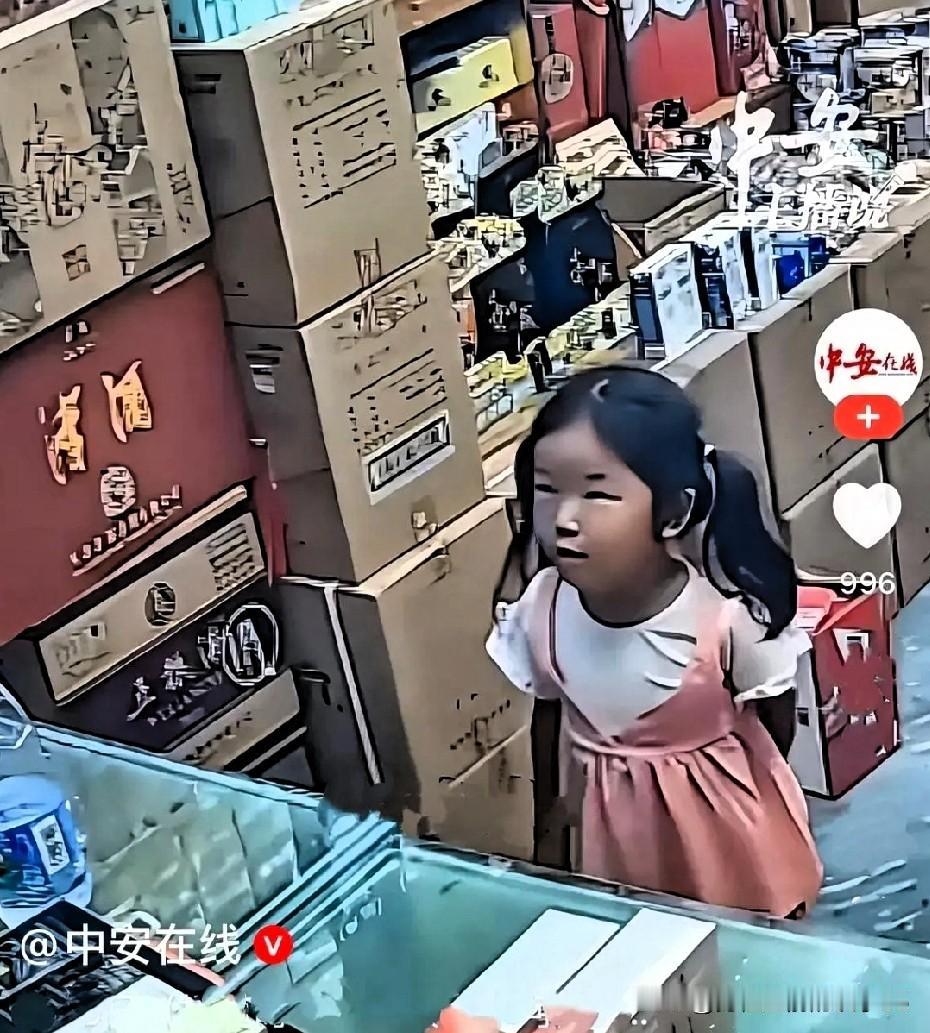 天津超市老板娘一件事看哭网友。

河南4岁小姑娘跟着拄拐务工父亲生活，从没见过妈
