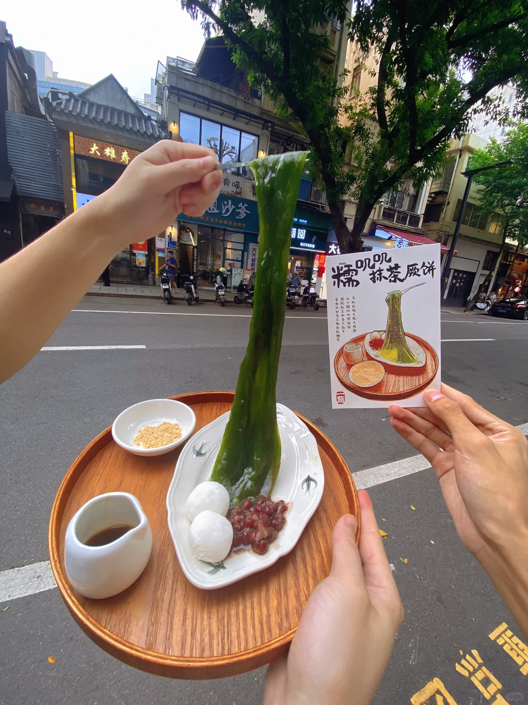 在广州。。我吃了几年的i人小食堂....