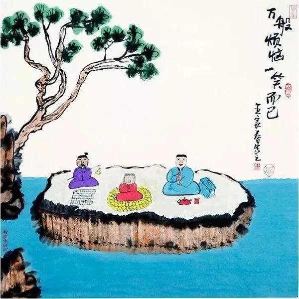 1. 兜里有粮：不必为房贷、医药费发愁，但超过温饱线后，幸福感与收入关联度骤降；