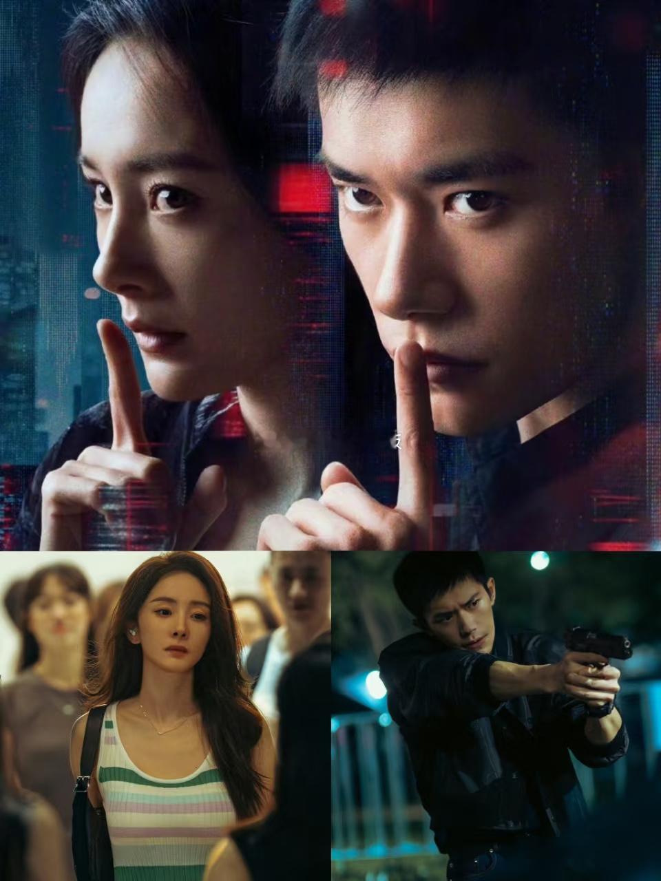 杨幂什么时候黑进易烊千玺手机的 惊蛰无声里杨幂和易烊千玺这段对手戏太精彩了，一个