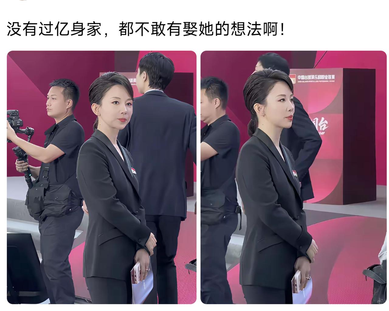 潘晓婷这气质，确实不是普通人能hold住的啊！