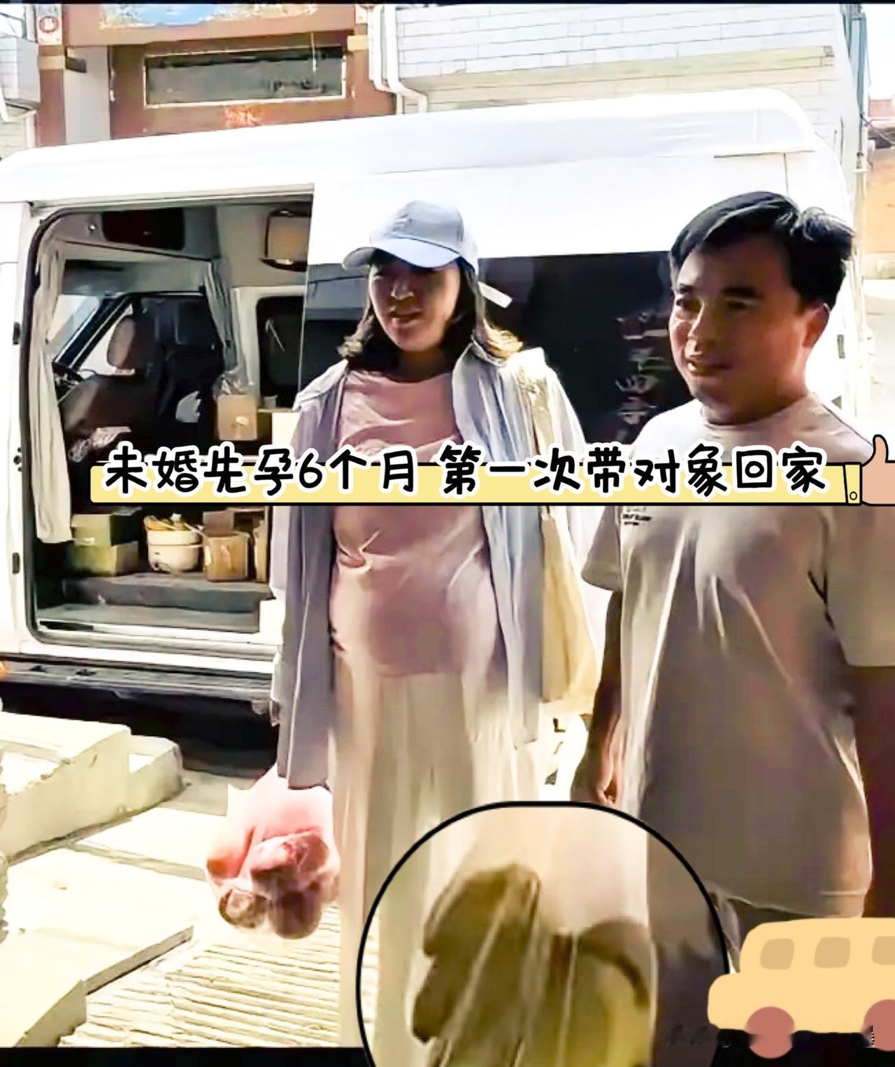 河南一小姑娘
怀孕六个月了
才把男朋友带回家见父母
没想到她爸爸一见男的就发飙了