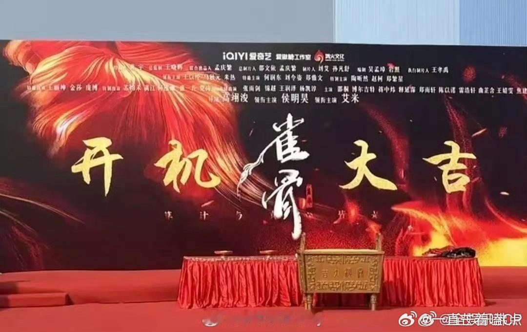 张雨剑[超话]张雨剑友情出演雀骨好久没见张雨剑了，又有新剧开机喽～友情出演《雀骨
