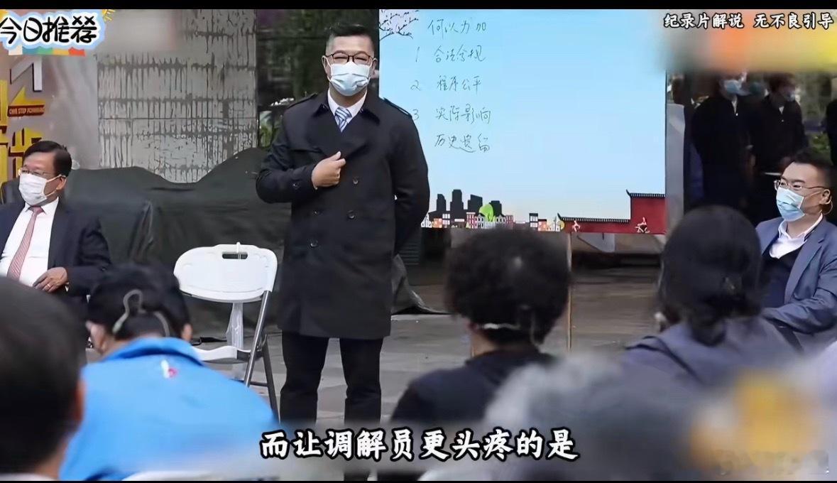 这真的是今年的事吗。口罩率那么高。 