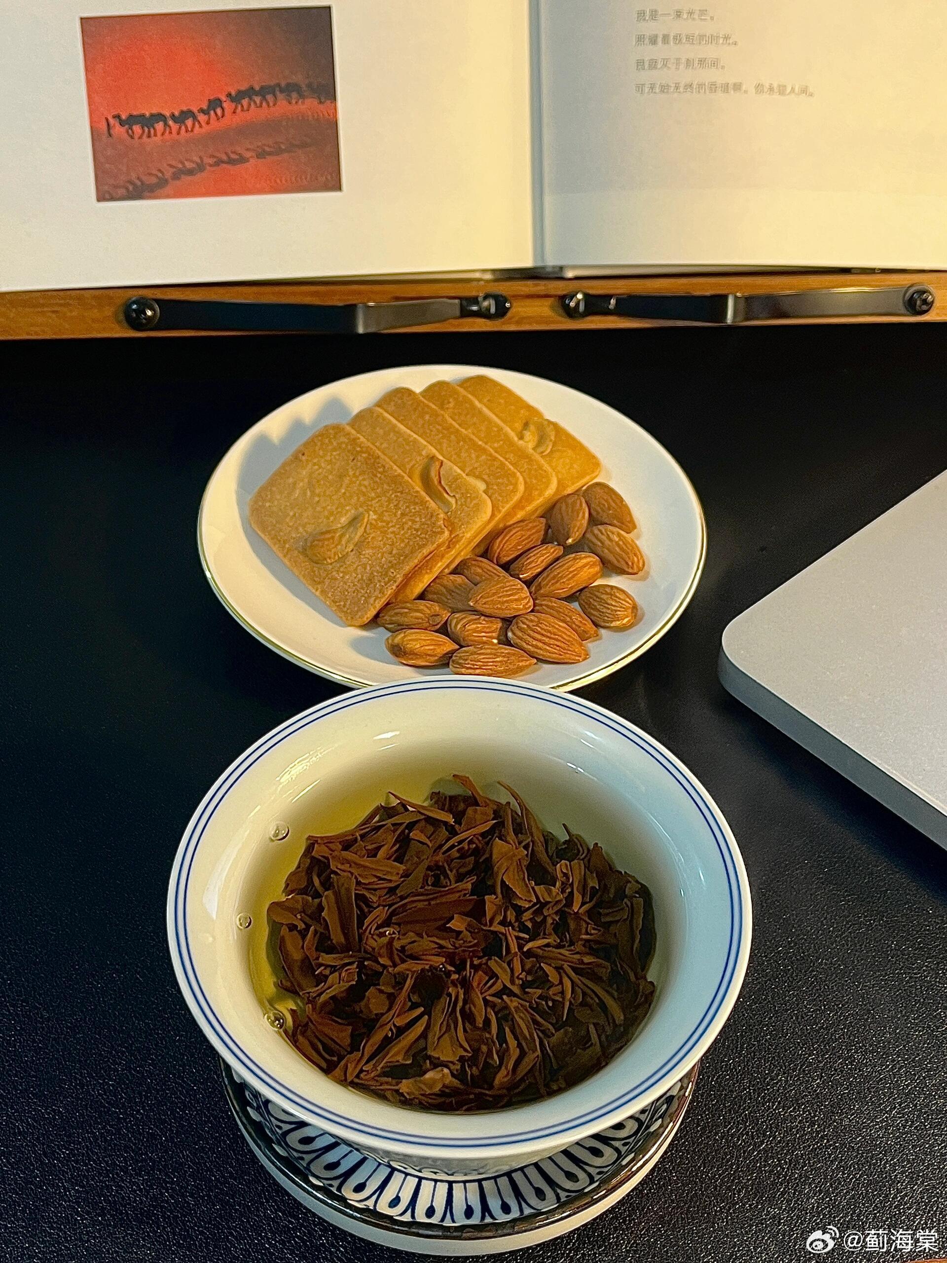 下班后的松弛感 从一杯茶开始 