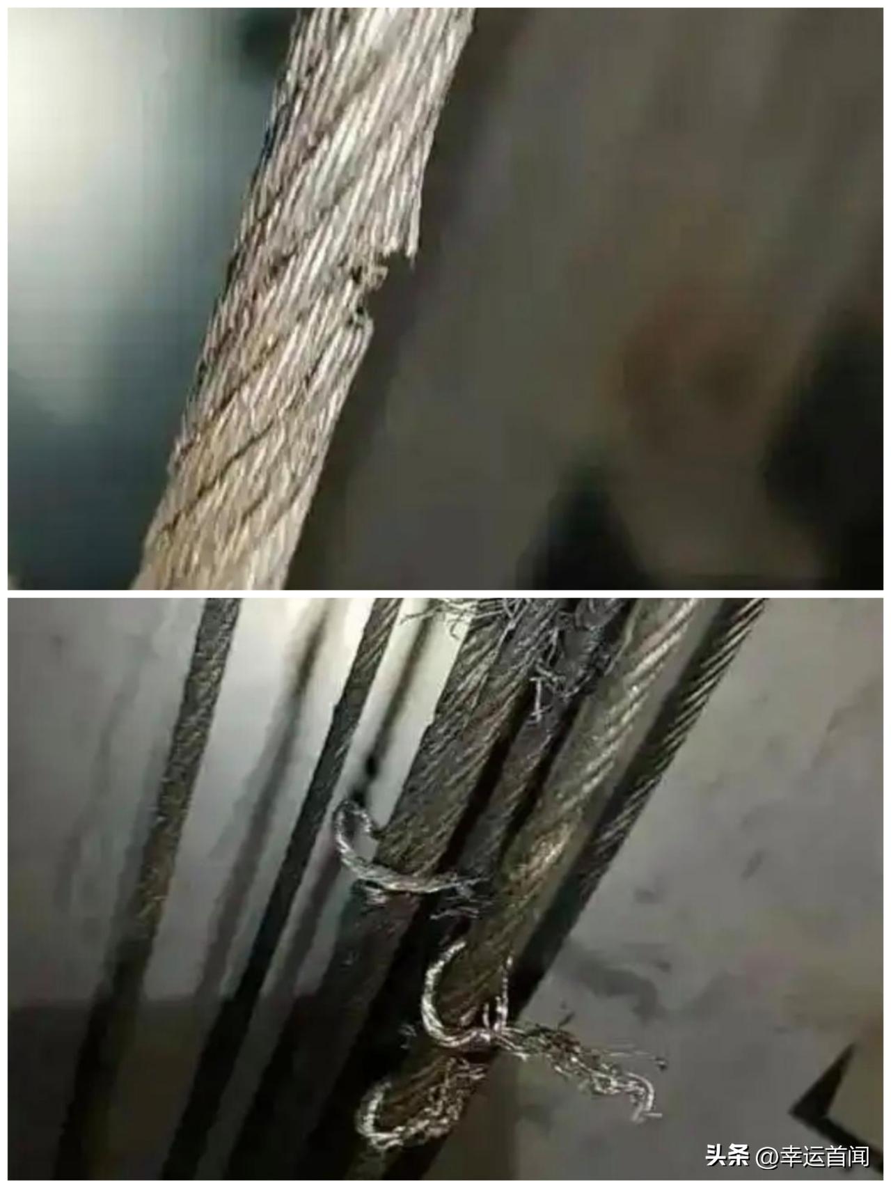 小区23部电梯的承重钢绳被人恶意切割，这不就是把所有人的生命当儿戏吗？
呼和浩特