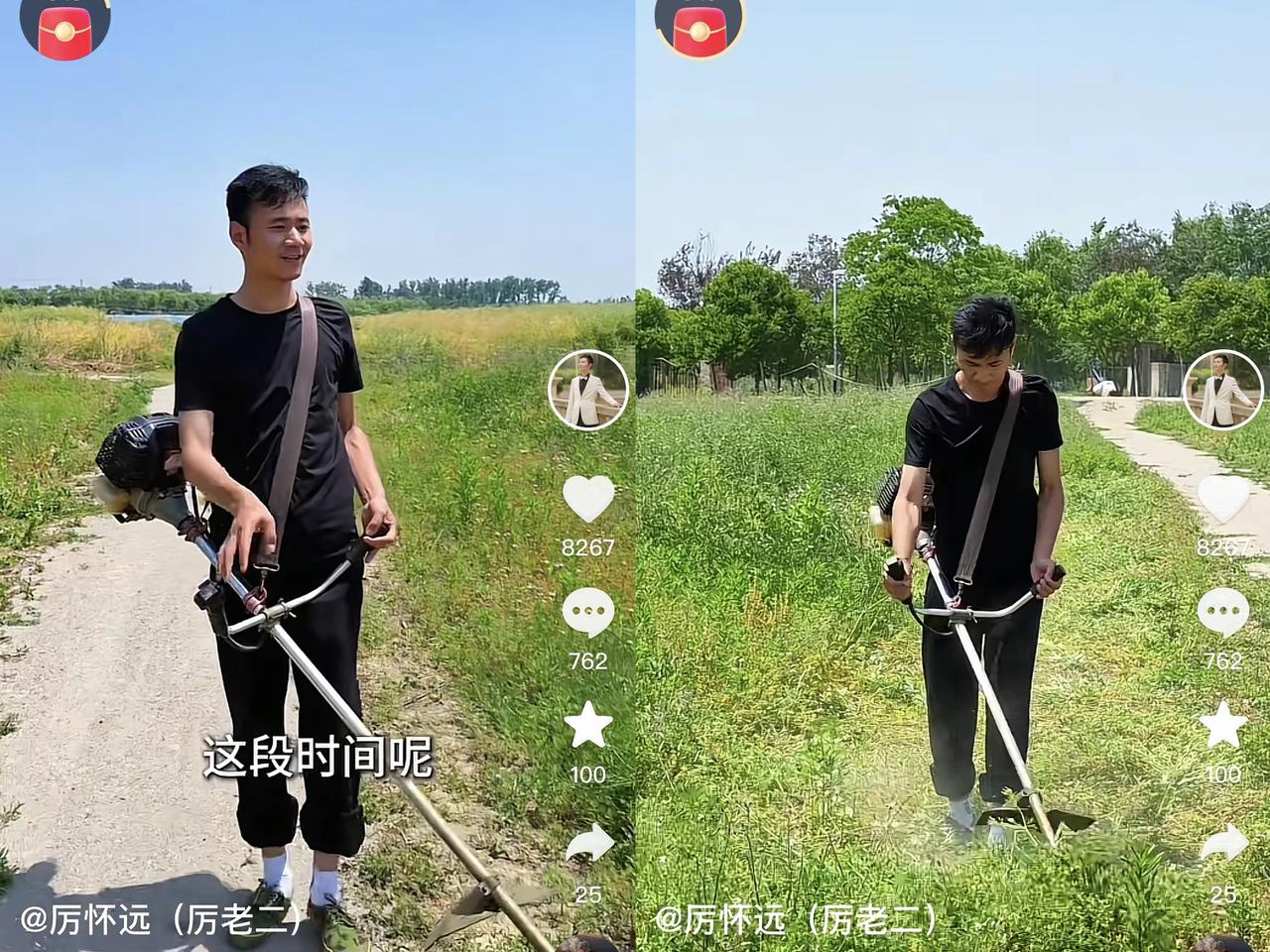 厉怀远终于活成自己想要的样子！离婚官司落定的他终于敢大声说话，一句今后为自己活，