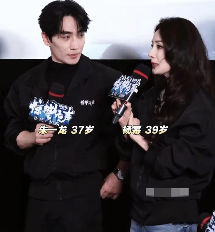 39岁的杨幂让37岁的朱一龙移不开眼，咋叫魅力？这就叫！
都说男人40一枝花，女